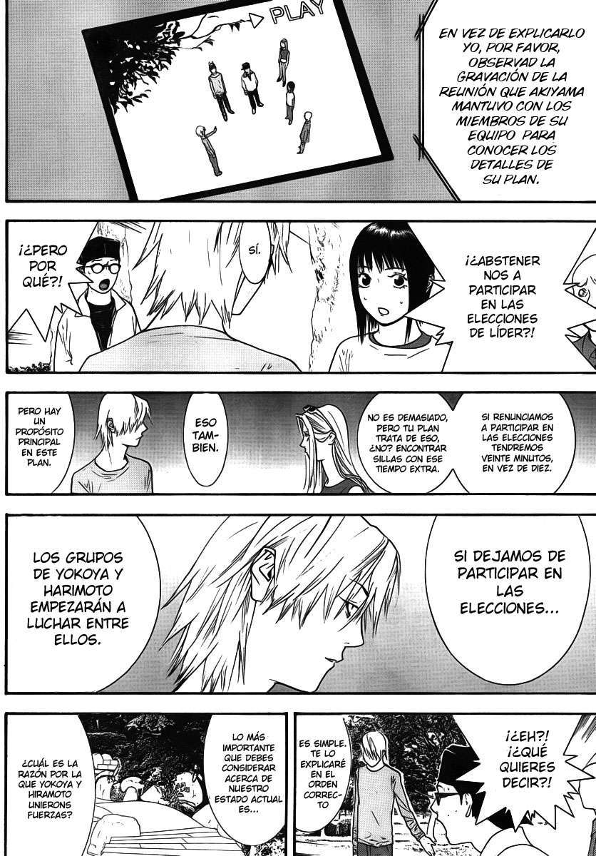 Read Liar Game (es) Manga Online