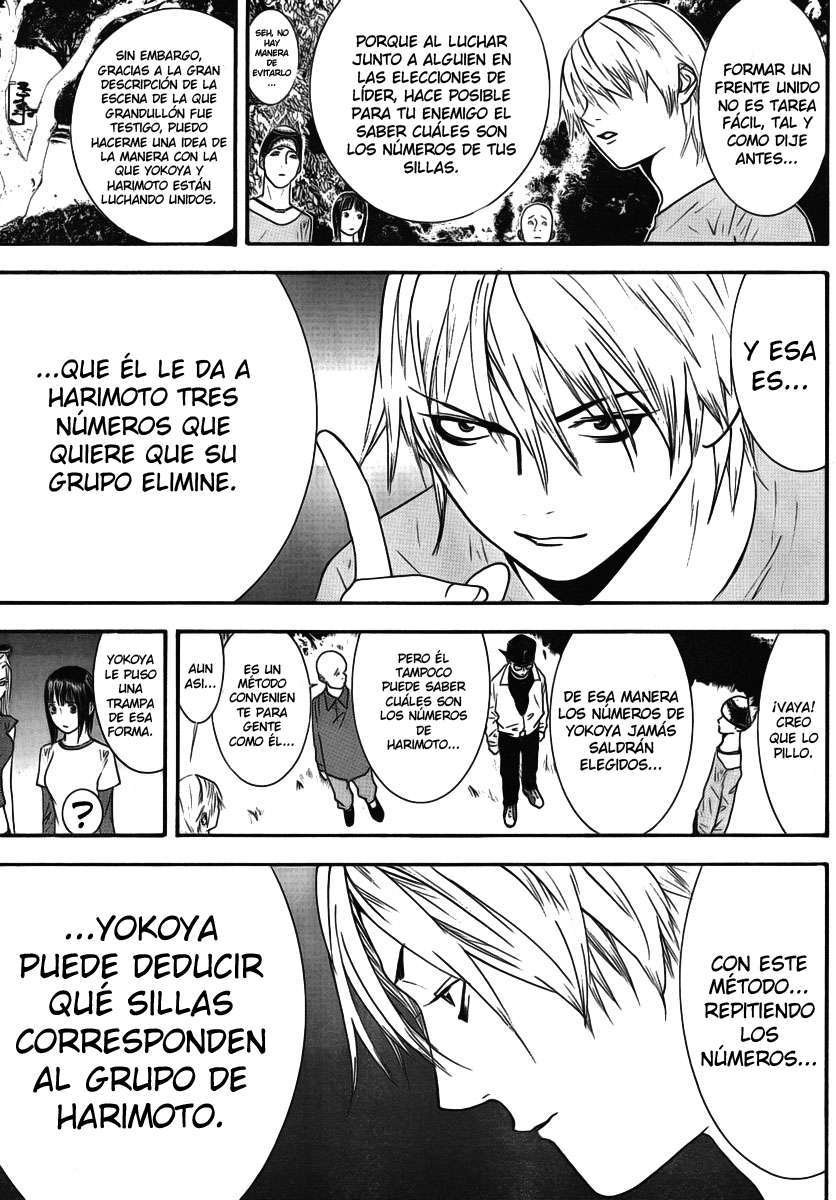Read Liar Game (es) Manga Online