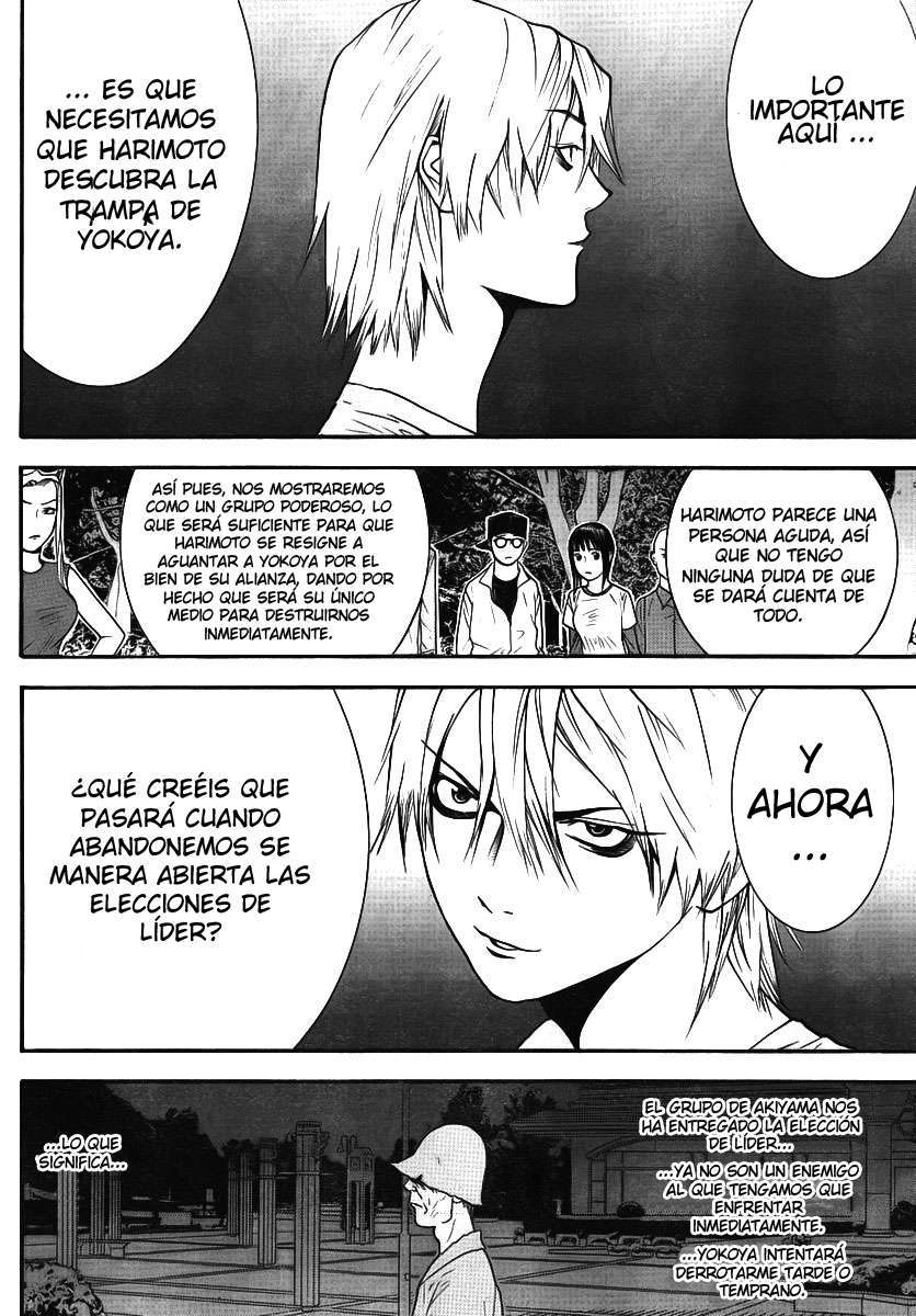 Read Liar Game (es) Manga Online