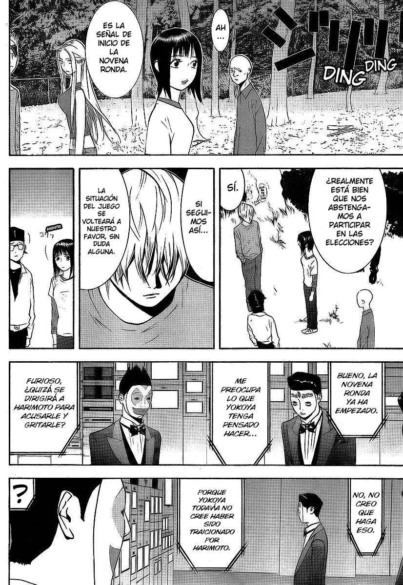 Read Liar Game (es) Manga Online
