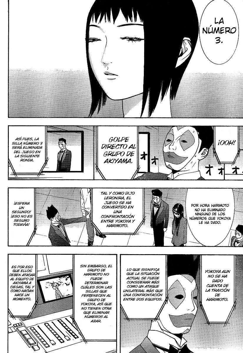 Read Liar Game (es) Manga Online