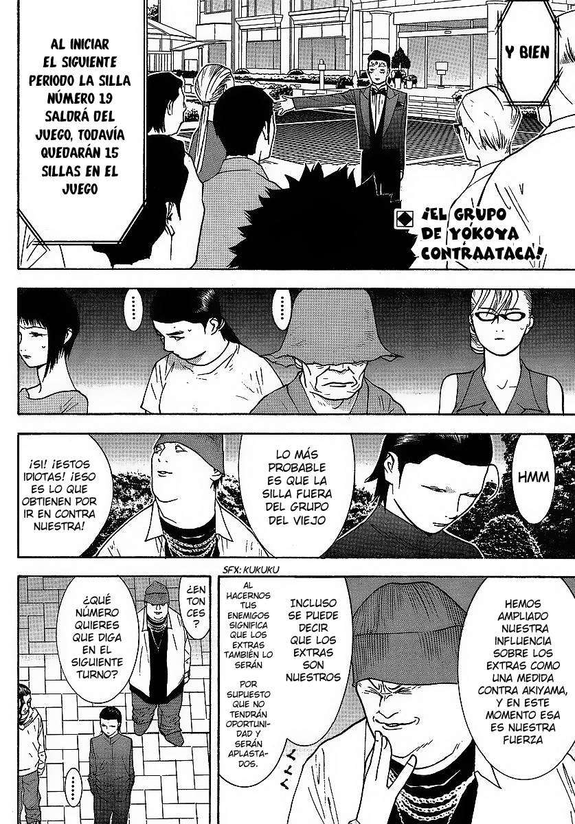 Read Liar Game (es) Manga Online