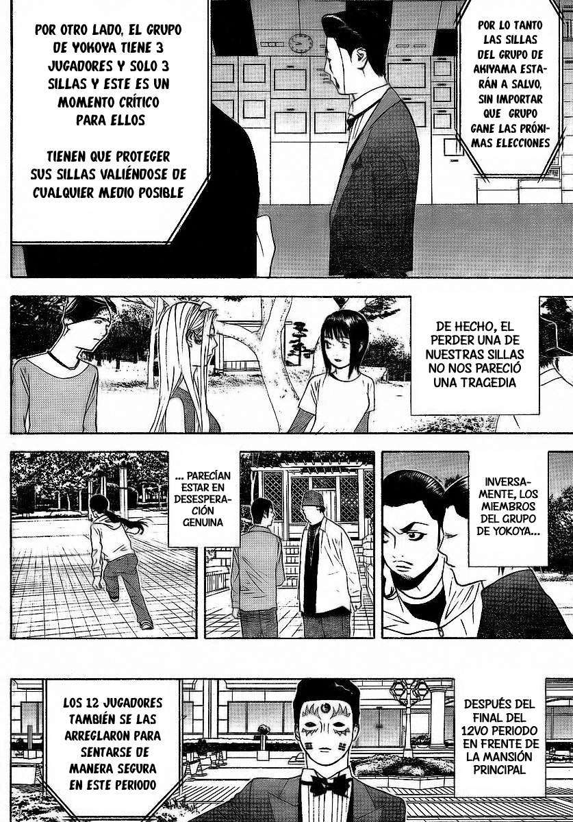 Read Liar Game (es) Manga Online