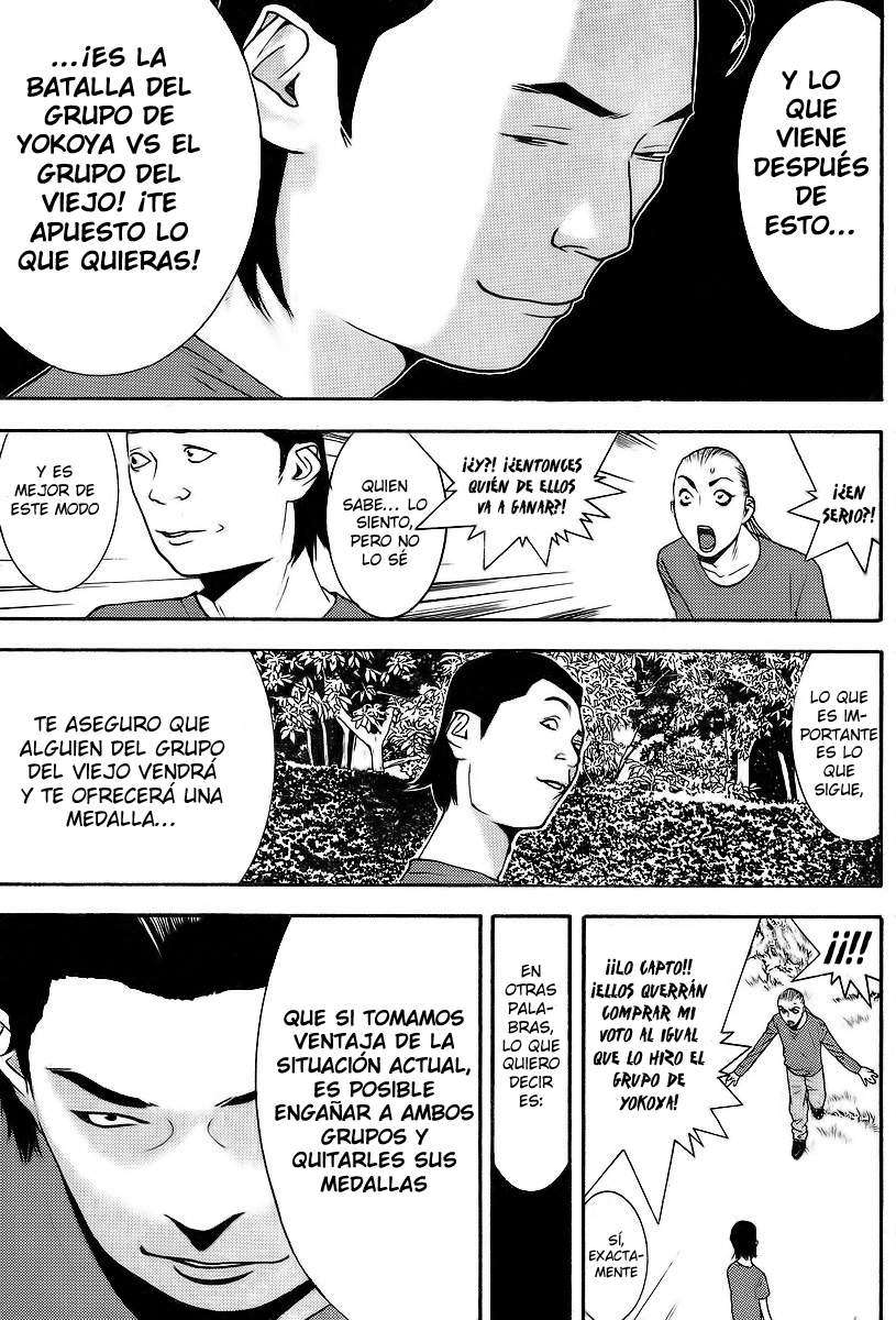 Read Liar Game (es) Manga Online