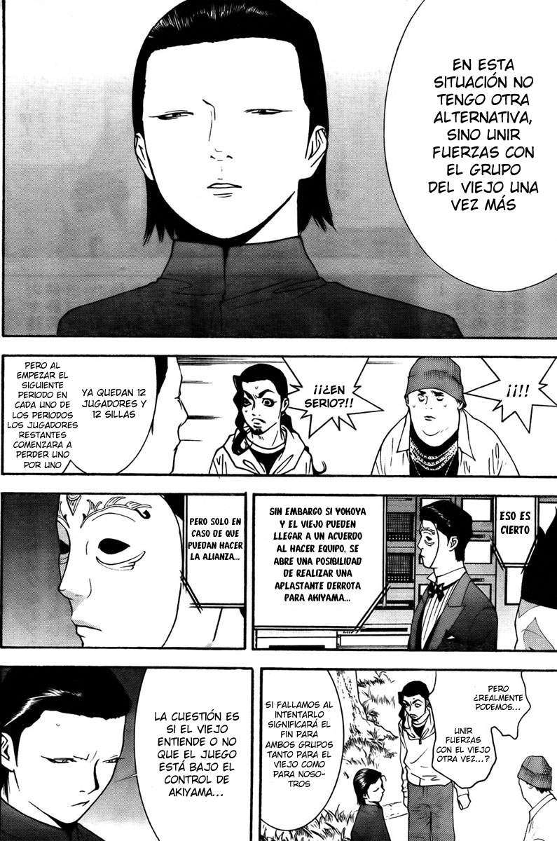 Read Liar Game (es) Manga Online