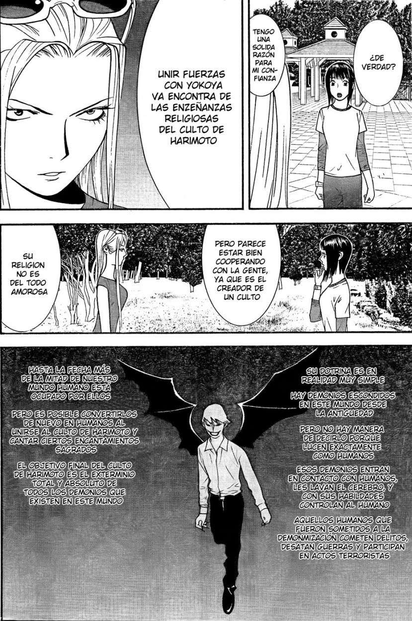 Read Liar Game (es) Manga Online