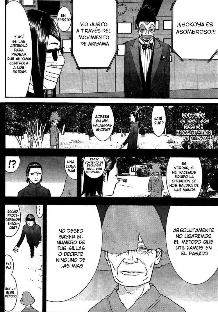 Read Liar Game (es) Manga Online
