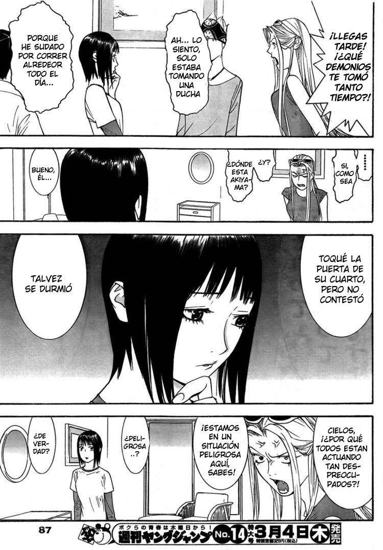 Read Liar Game (es) Manga Online