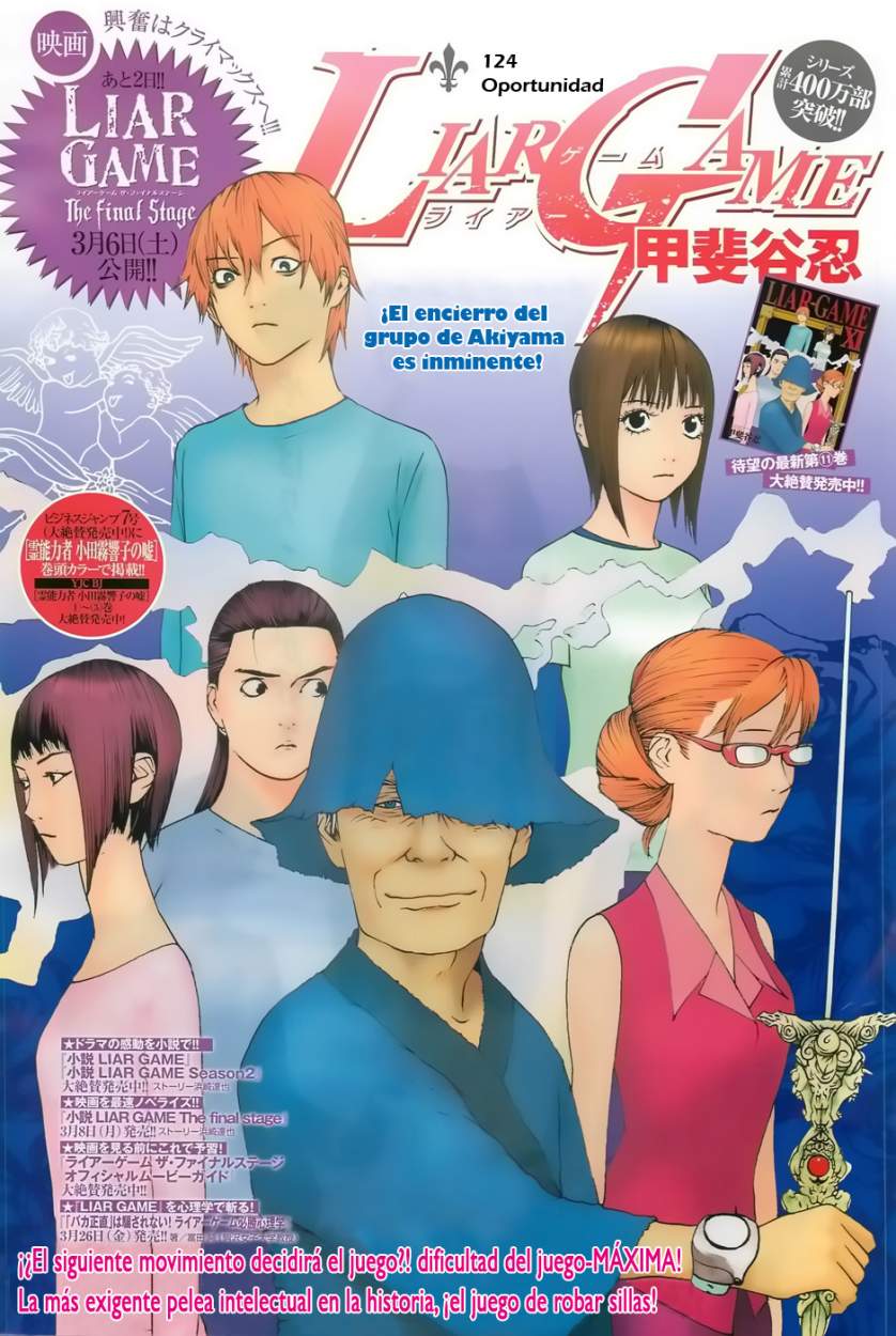 Read Liar Game (es) Manga Online