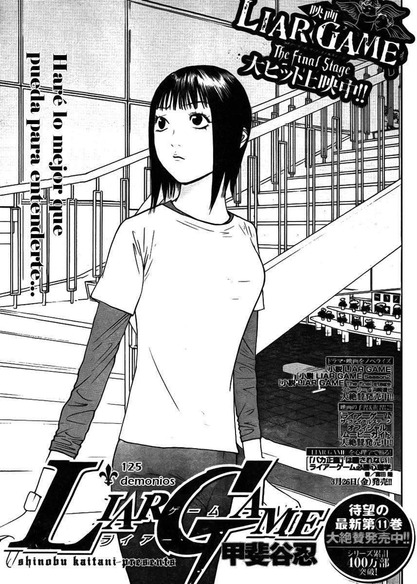 Read Liar Game (es) Manga Online