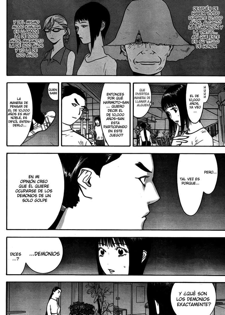 Read Liar Game (es) Manga Online