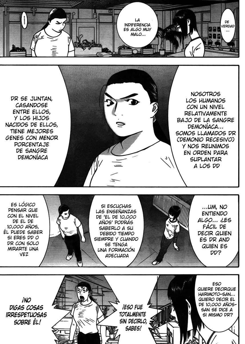 Read Liar Game (es) Manga Online