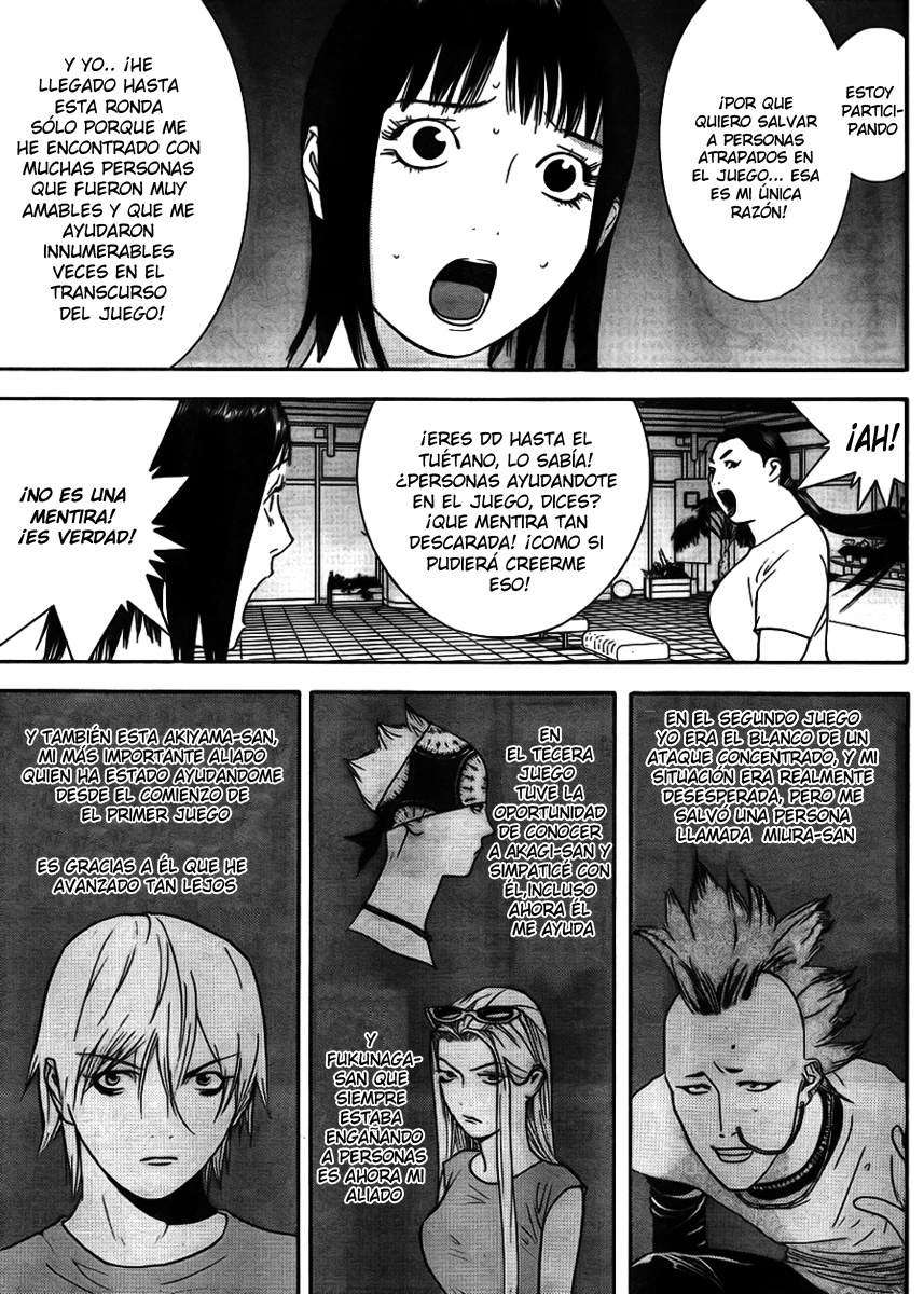 Read Liar Game (es) Manga Online