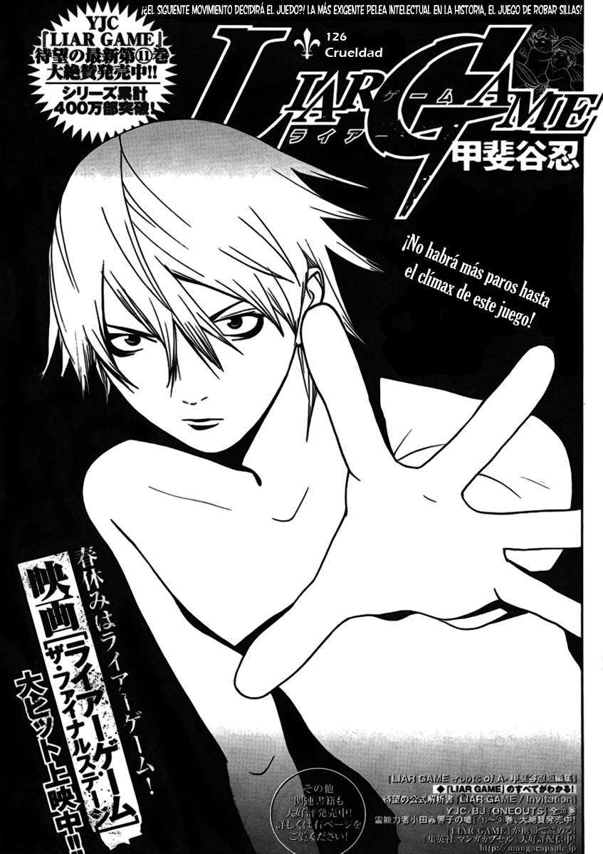 Read Liar Game (es) Manga Online