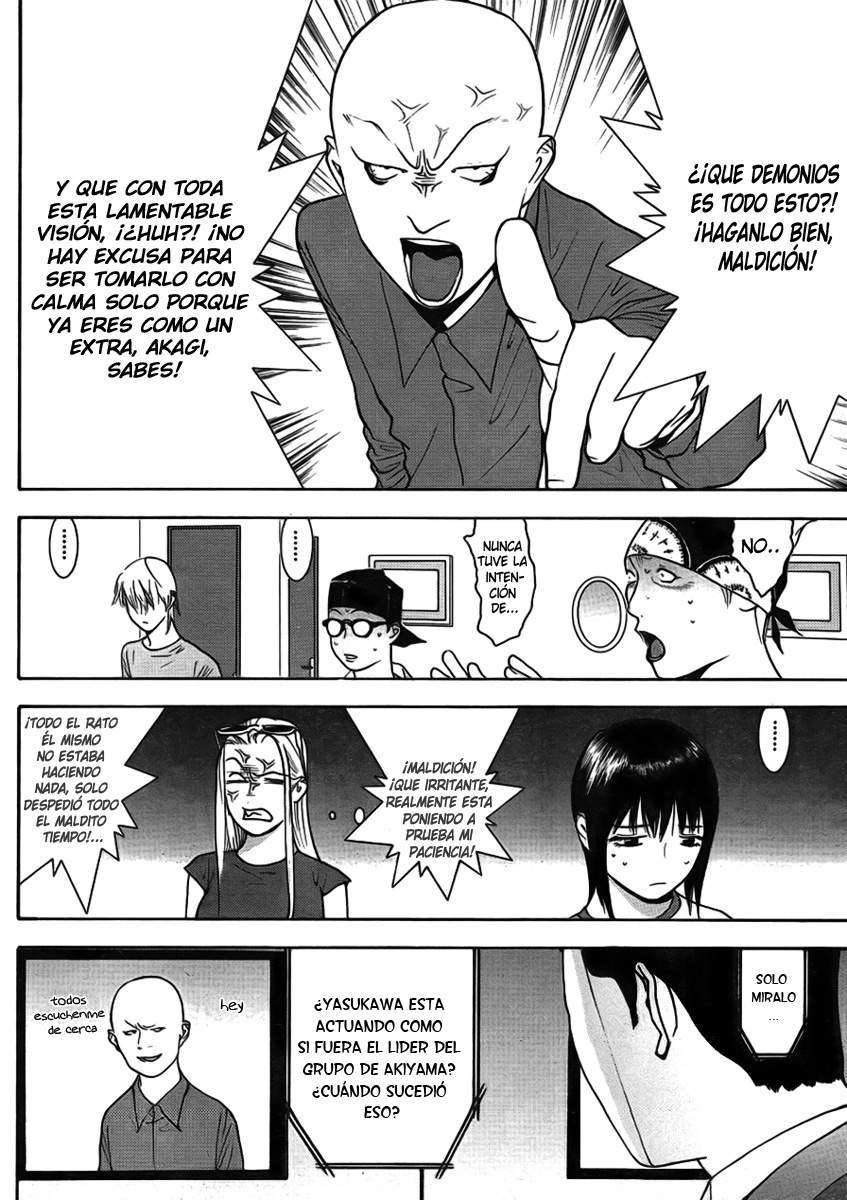 Read Liar Game (es) Manga Online