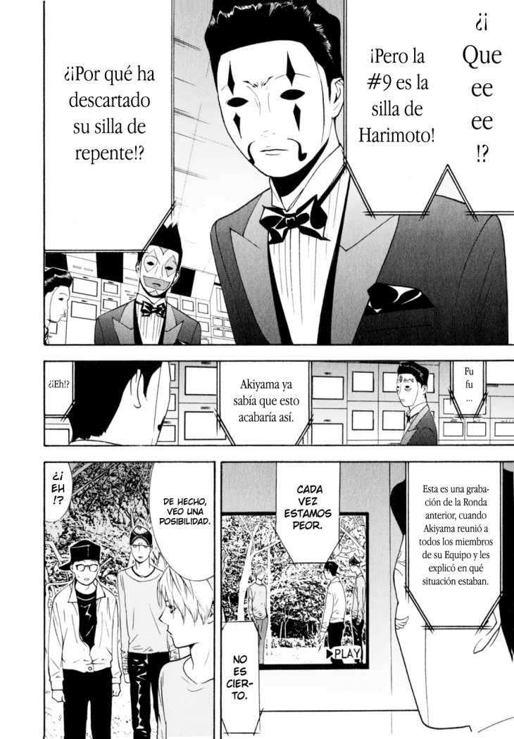 Read Liar Game (es) Manga Online