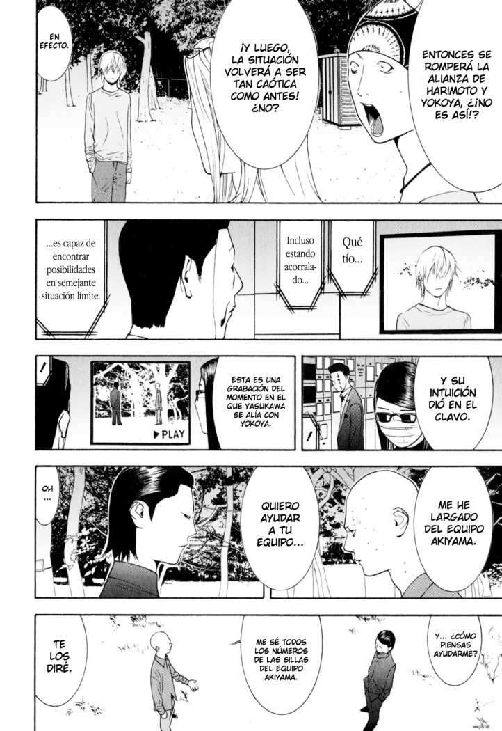 Read Liar Game (es) Manga Online