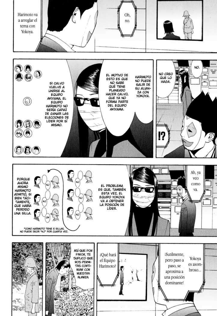 Read Liar Game (es) Manga Online