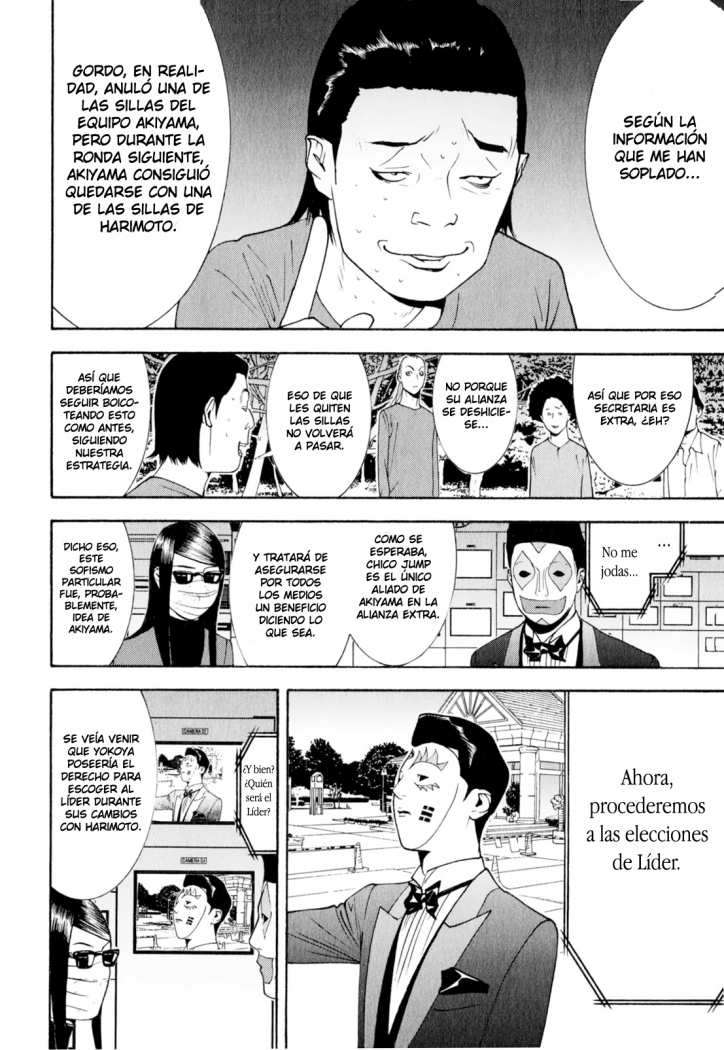 Read Liar Game (es) Manga Online
