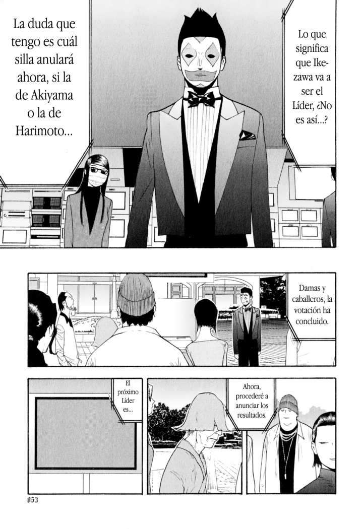 Read Liar Game (es) Manga Online