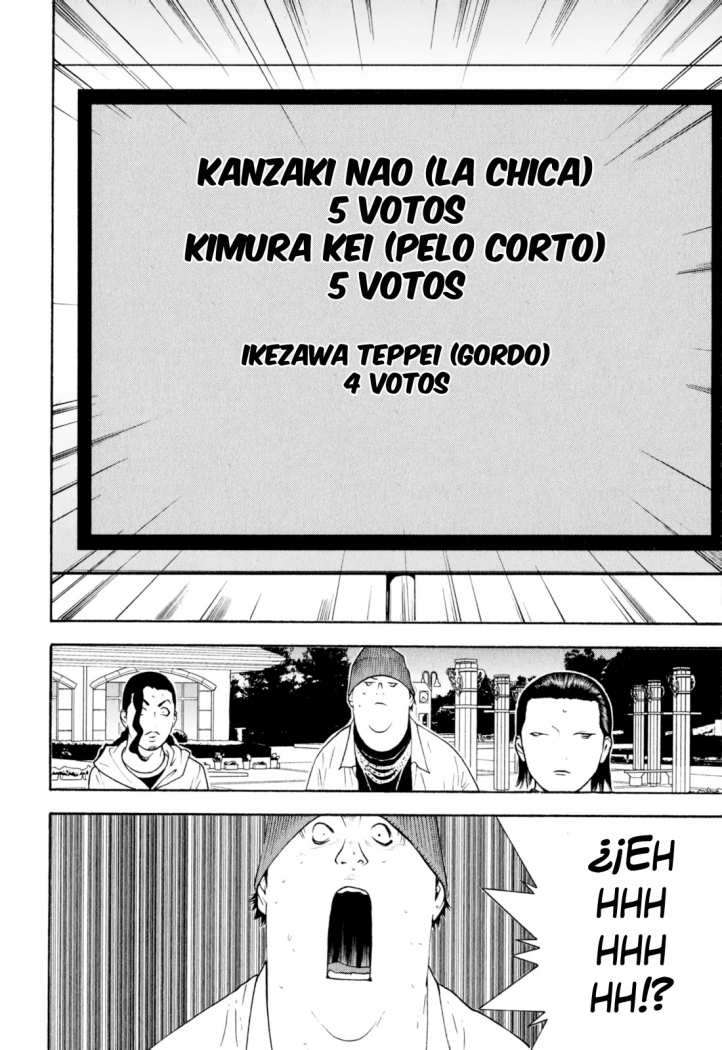 Read Liar Game (es) Manga Online