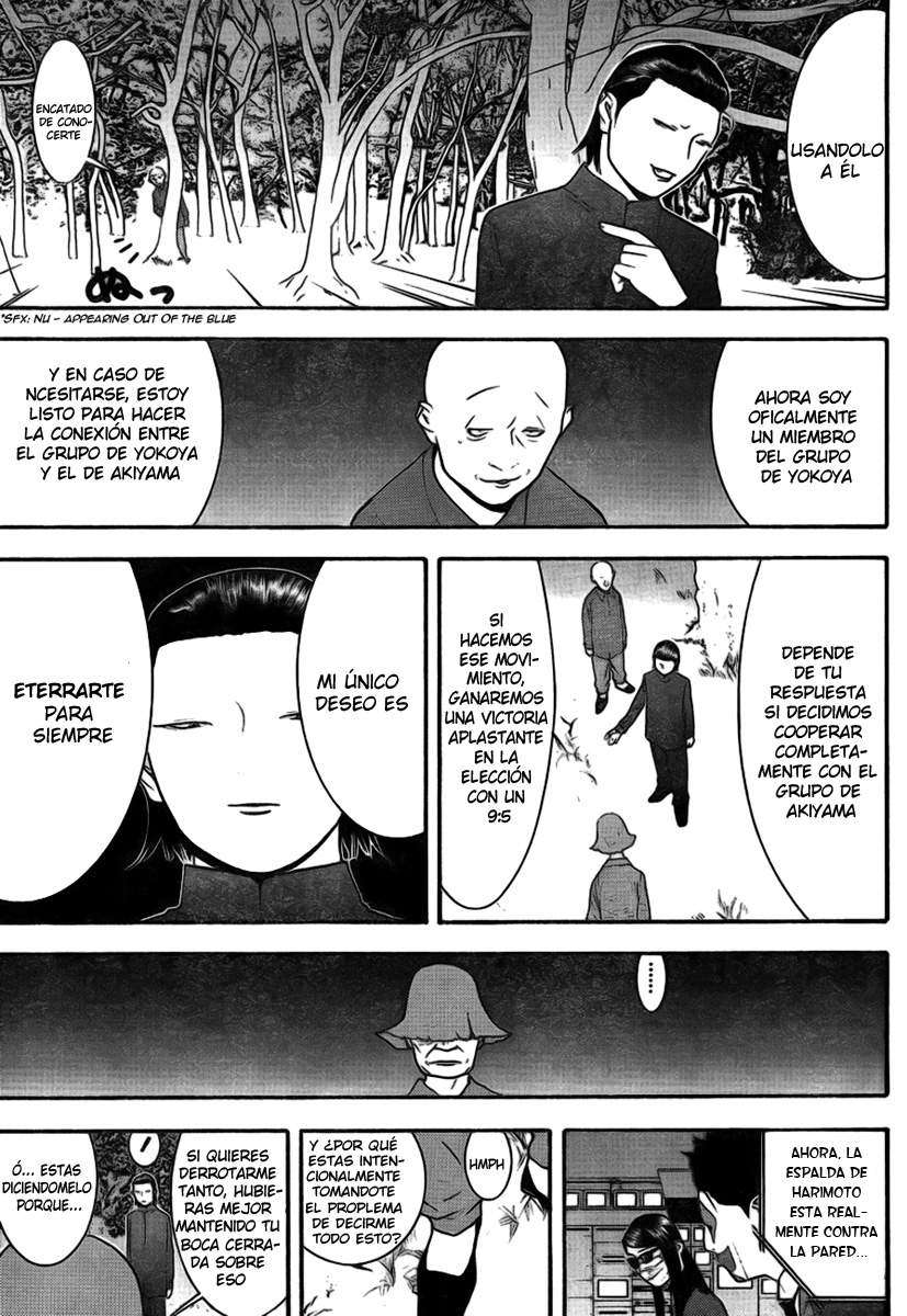 Read Liar Game (es) Manga Online