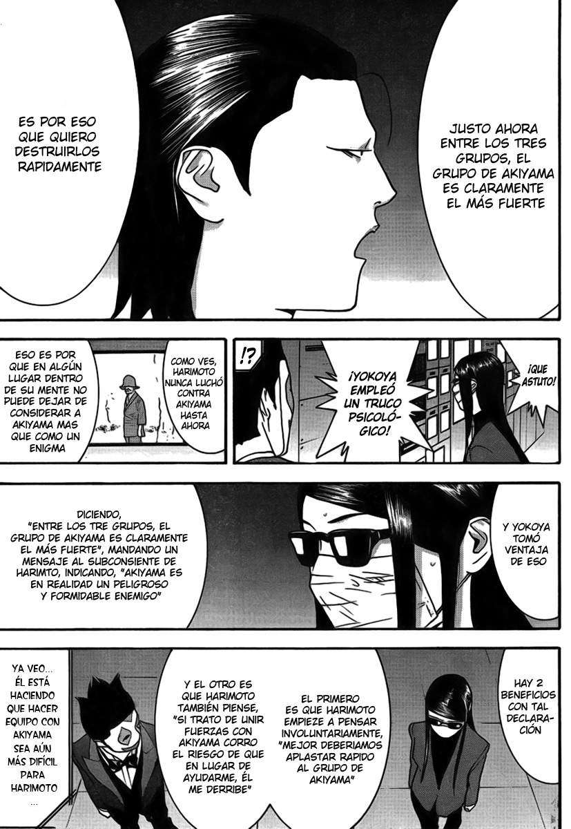 Read Liar Game (es) Manga Online