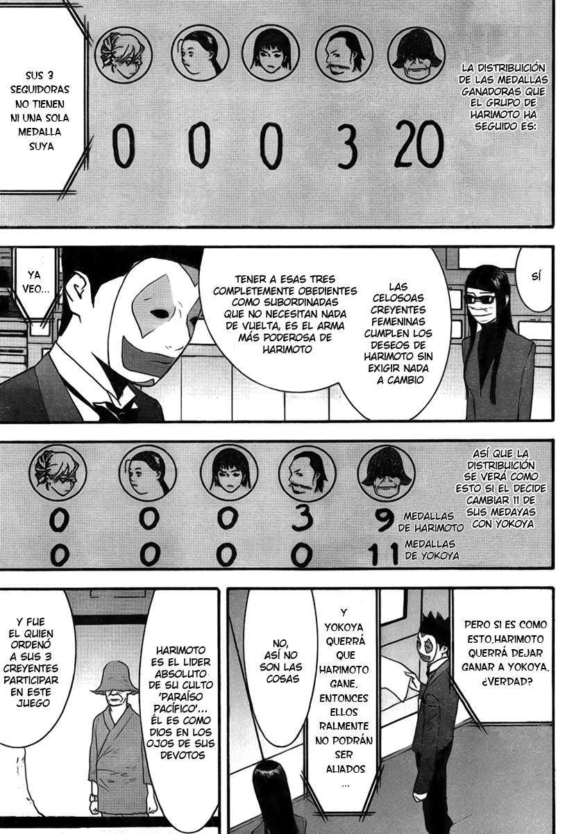 Read Liar Game (es) Manga Online