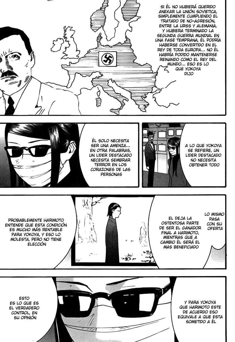 Read Liar Game (es) Manga Online