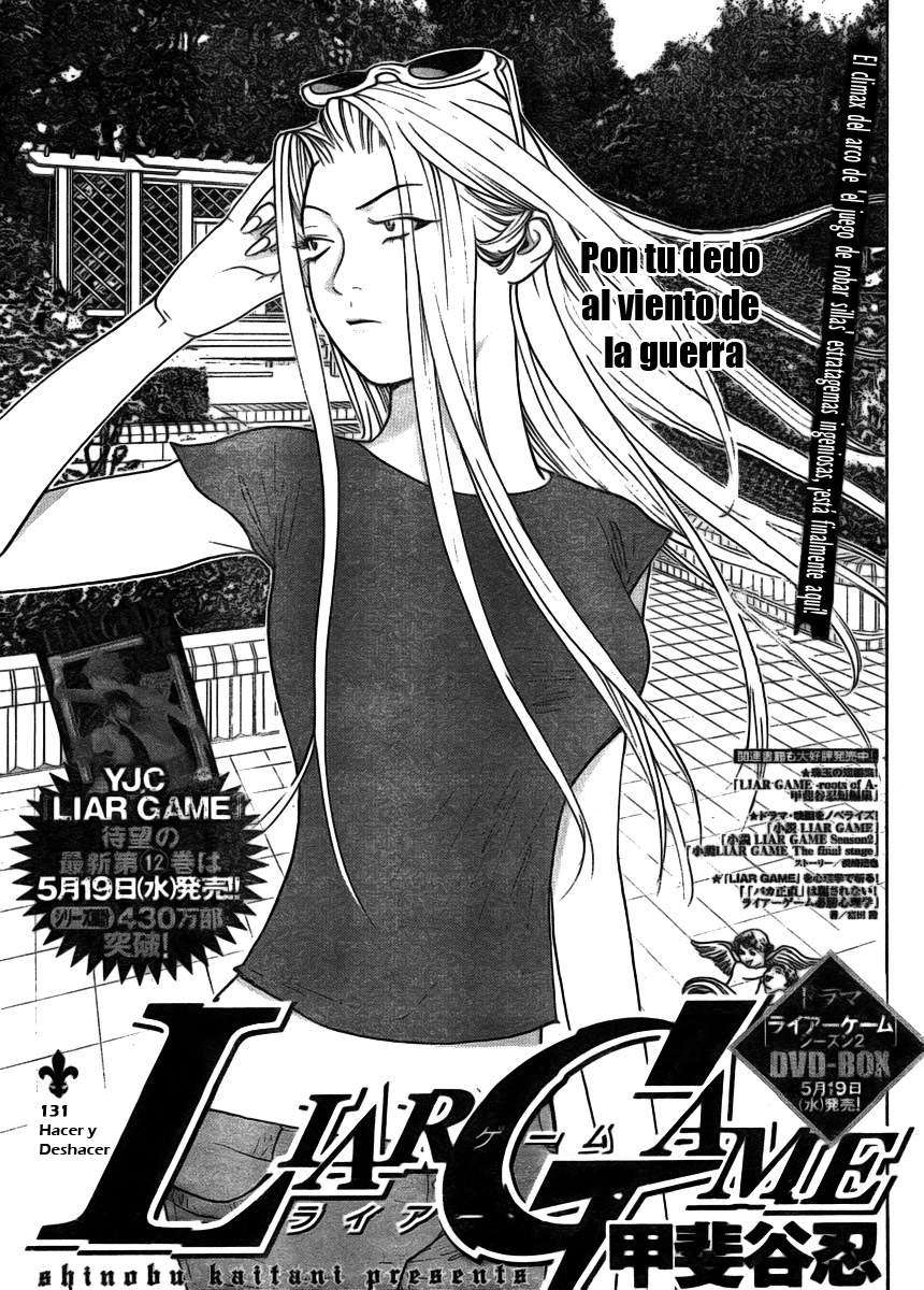 Read Liar Game (es) Manga Online