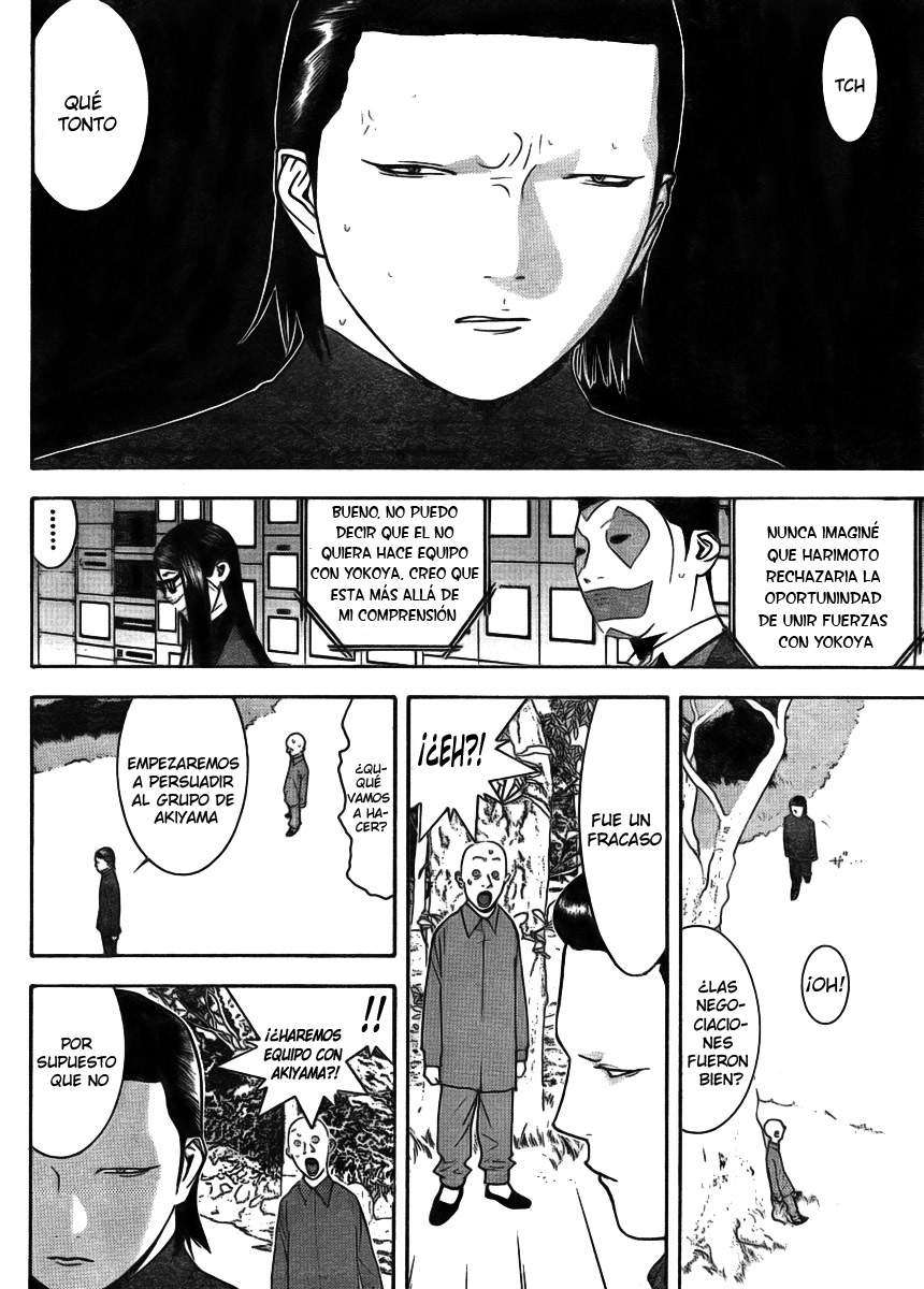 Read Liar Game (es) Manga Online