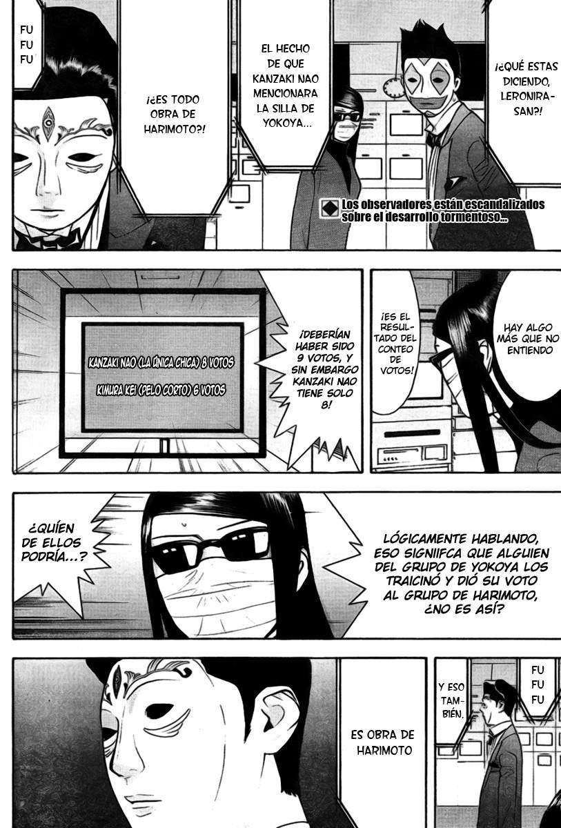 Read Liar Game (es) Manga Online