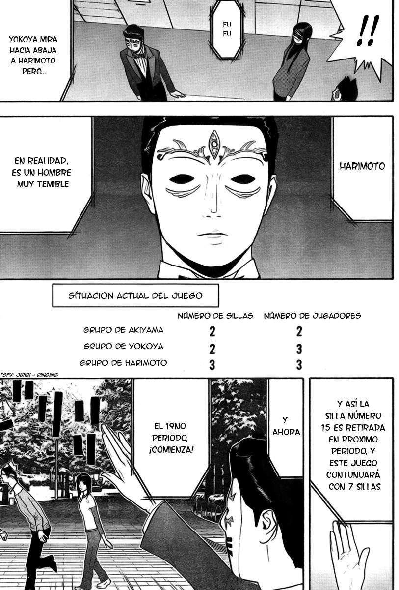 Read Liar Game (es) Manga Online