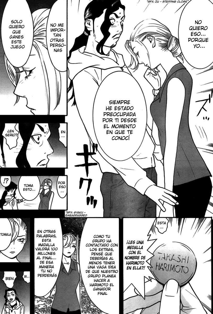 Read Liar Game (es) Manga Online