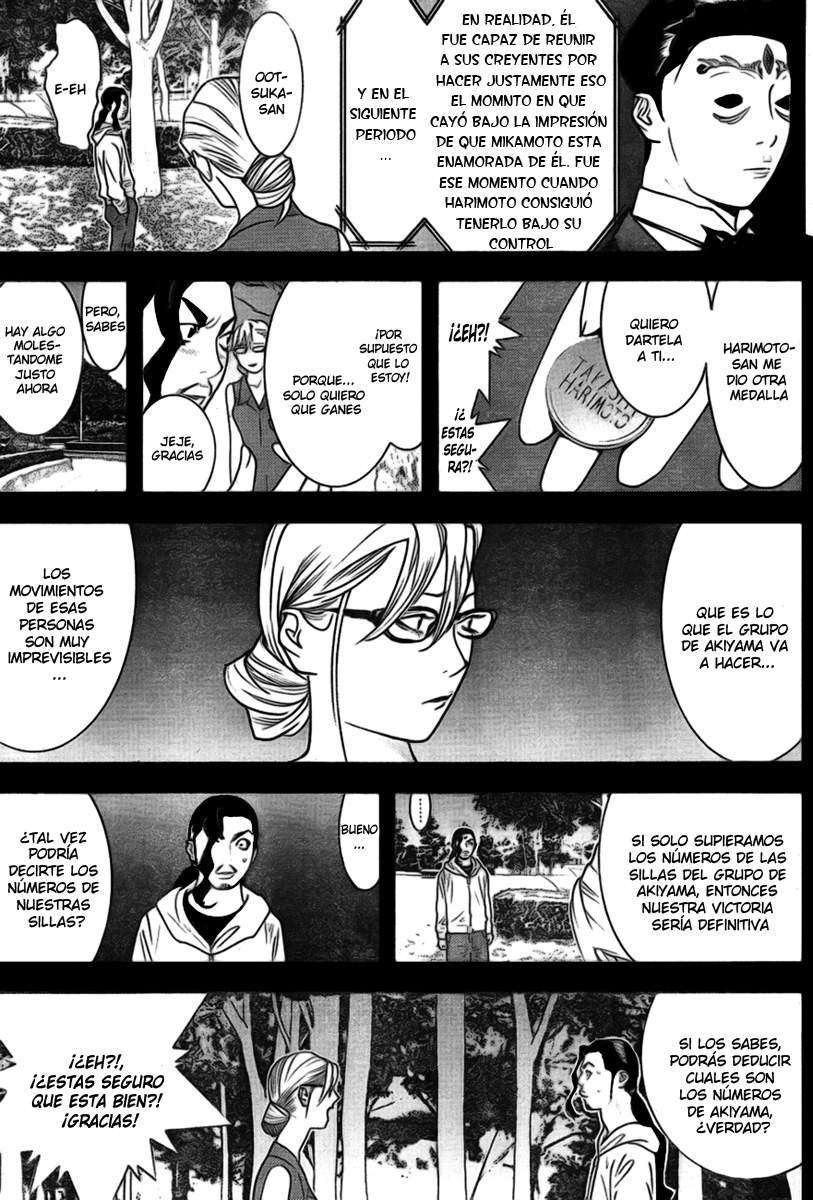 Read Liar Game (es) Manga Online