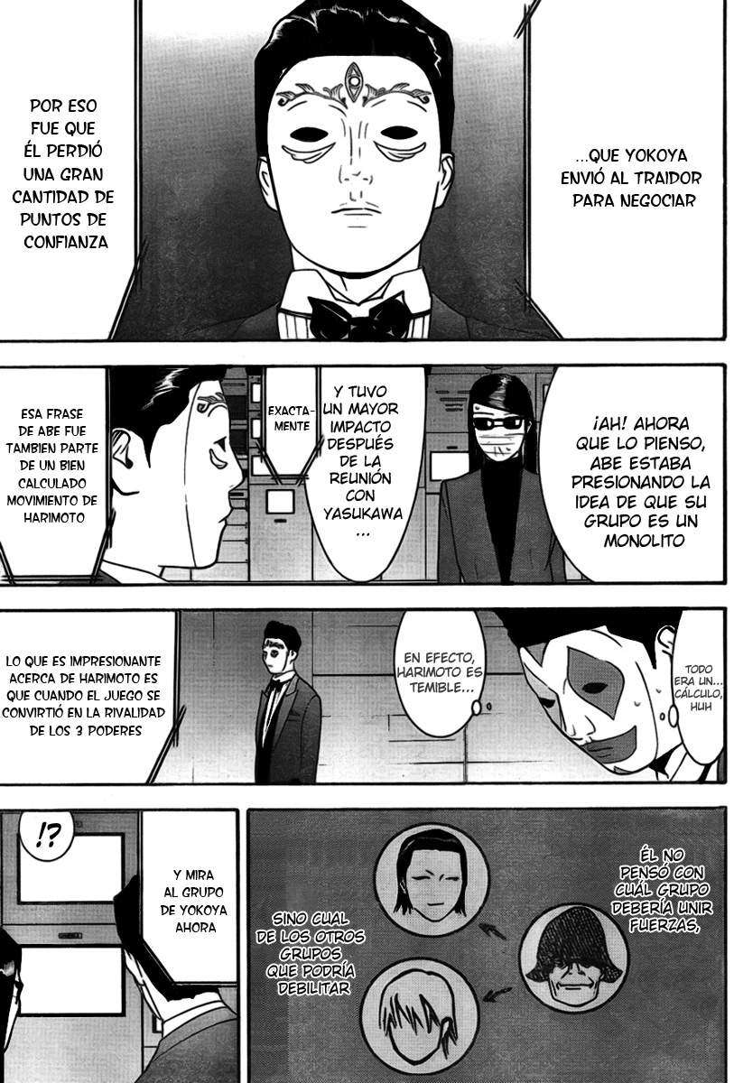 Read Liar Game (es) Manga Online