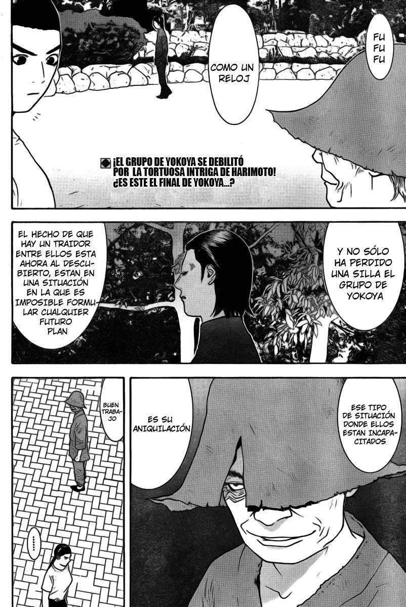 Read Liar Game (es) Manga Online
