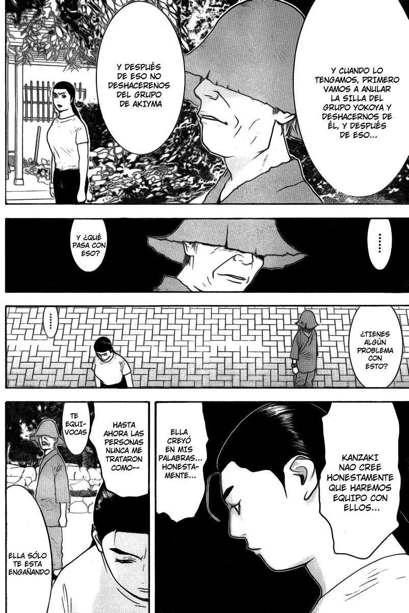 Read Liar Game (es) Manga Online