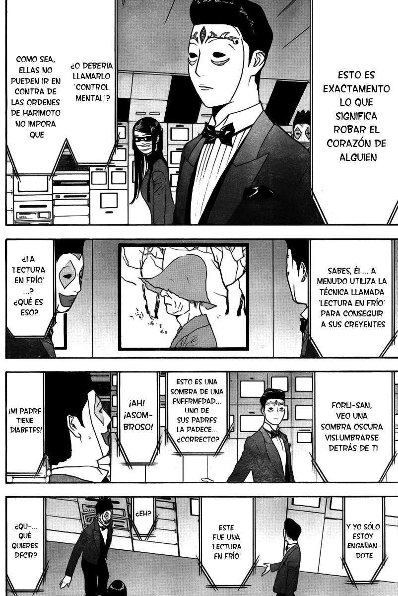 Read Liar Game (es) Manga Online