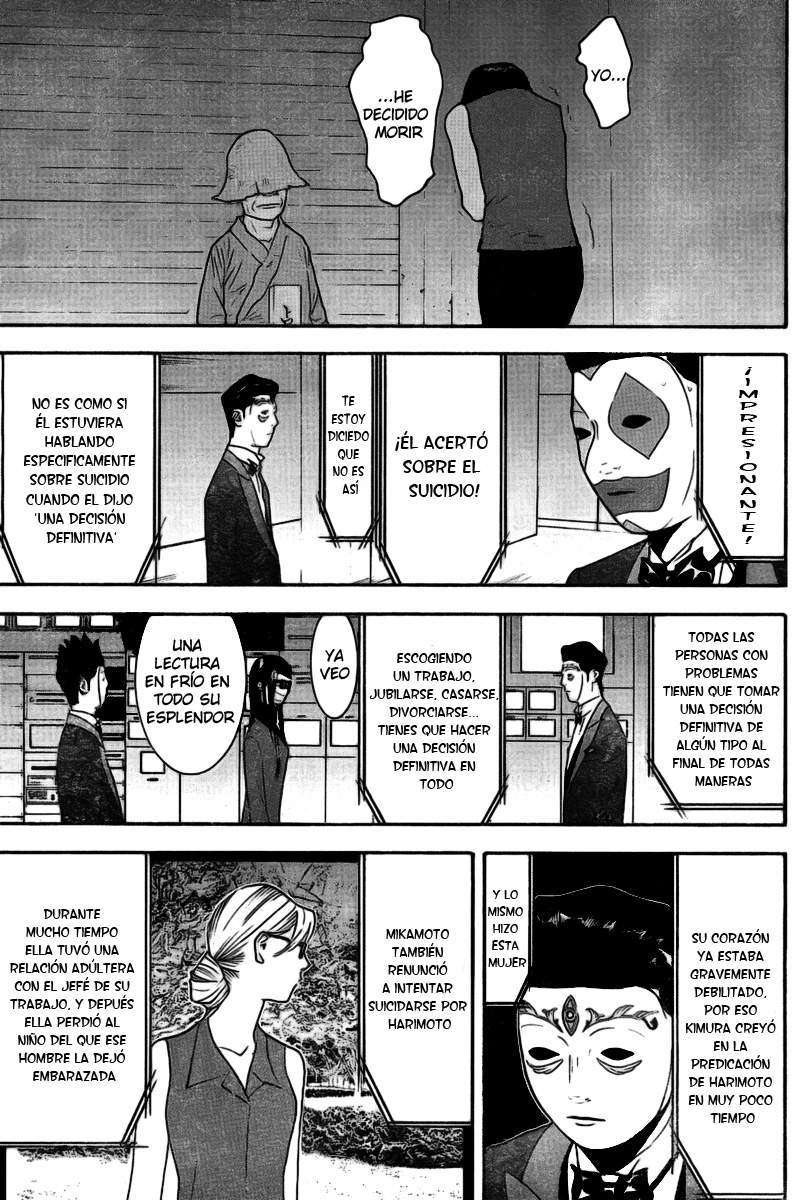 Read Liar Game (es) Manga Online