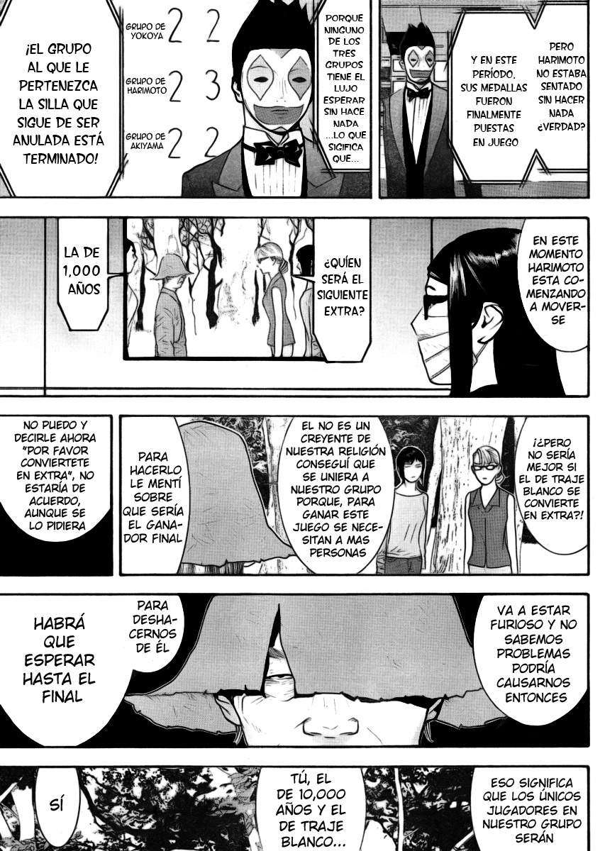 Read Liar Game (es) Manga Online