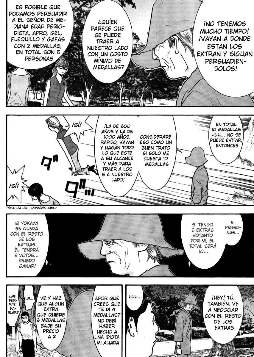 Read Liar Game (es) Manga Online