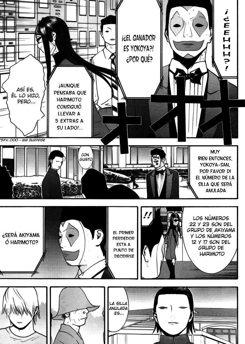 Read Liar Game (es) Manga Online