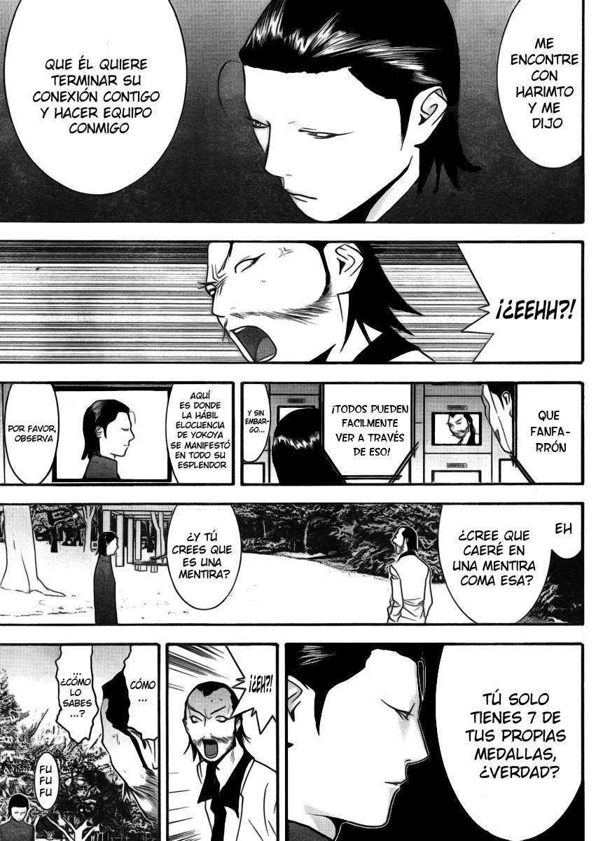 Read Liar Game (es) Manga Online