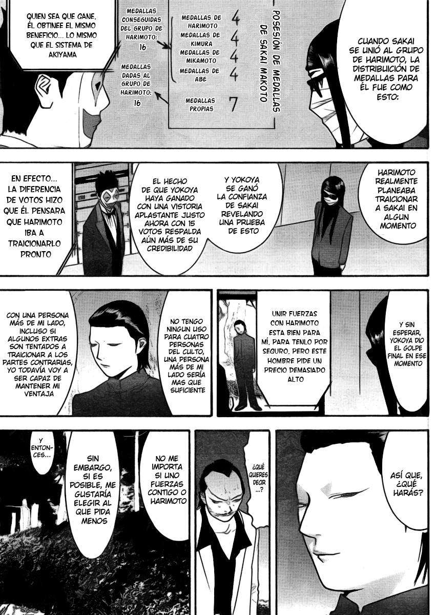 Read Liar Game (es) Manga Online