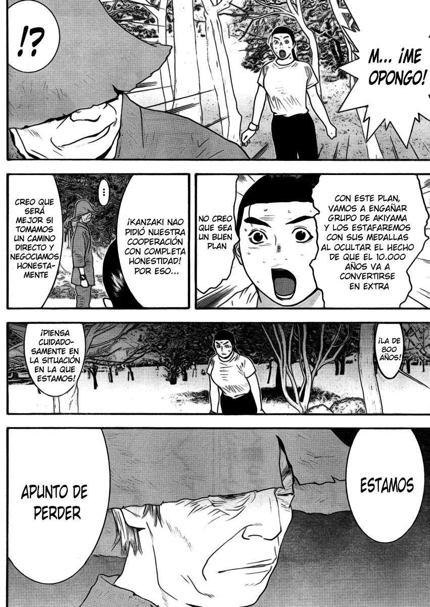 Read Liar Game (es) Manga Online