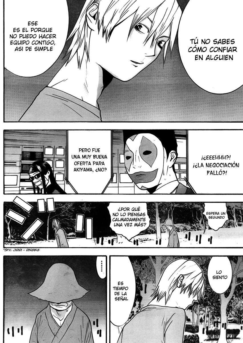 Read Liar Game (es) Manga Online