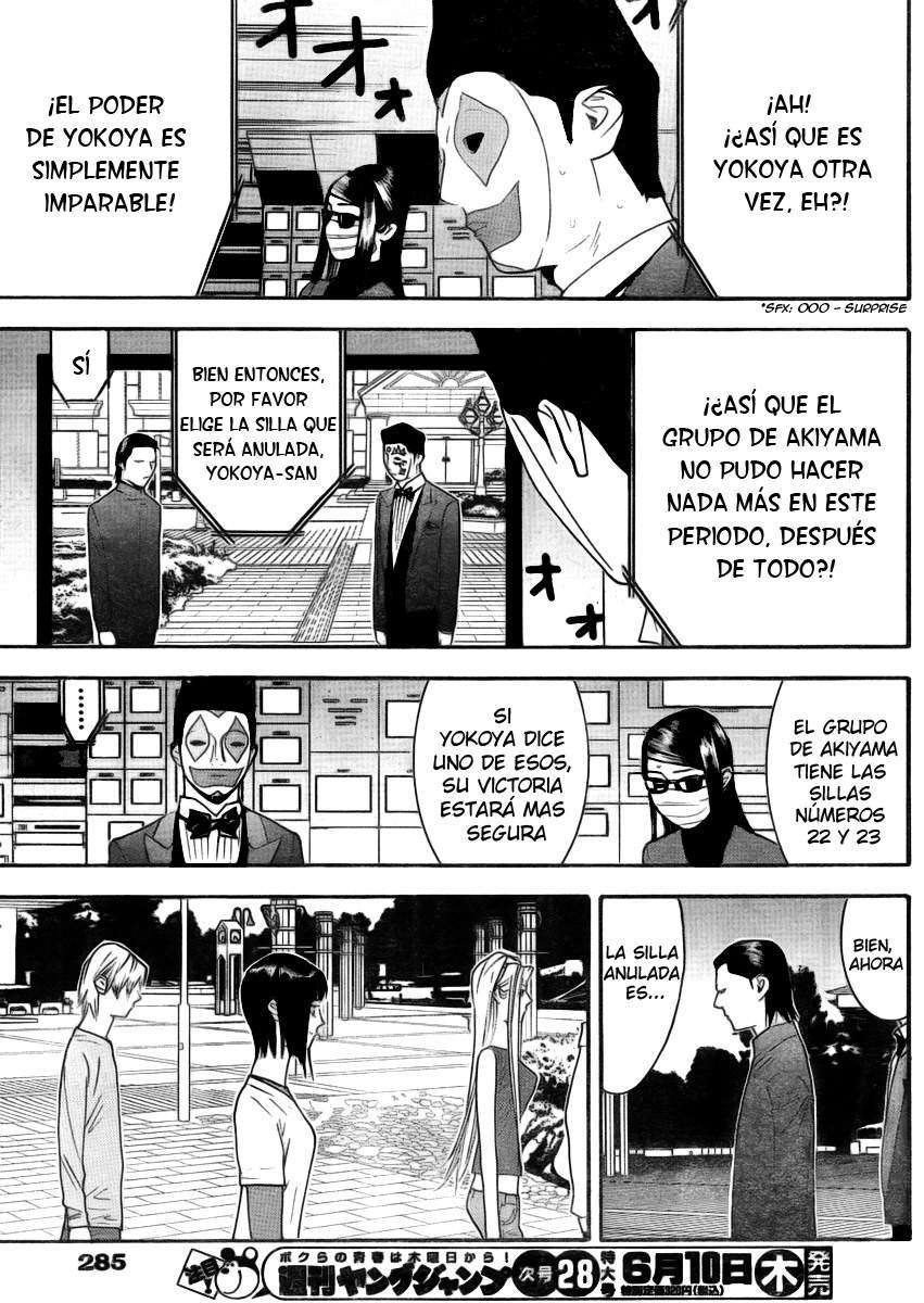Read Liar Game (es) Manga Online