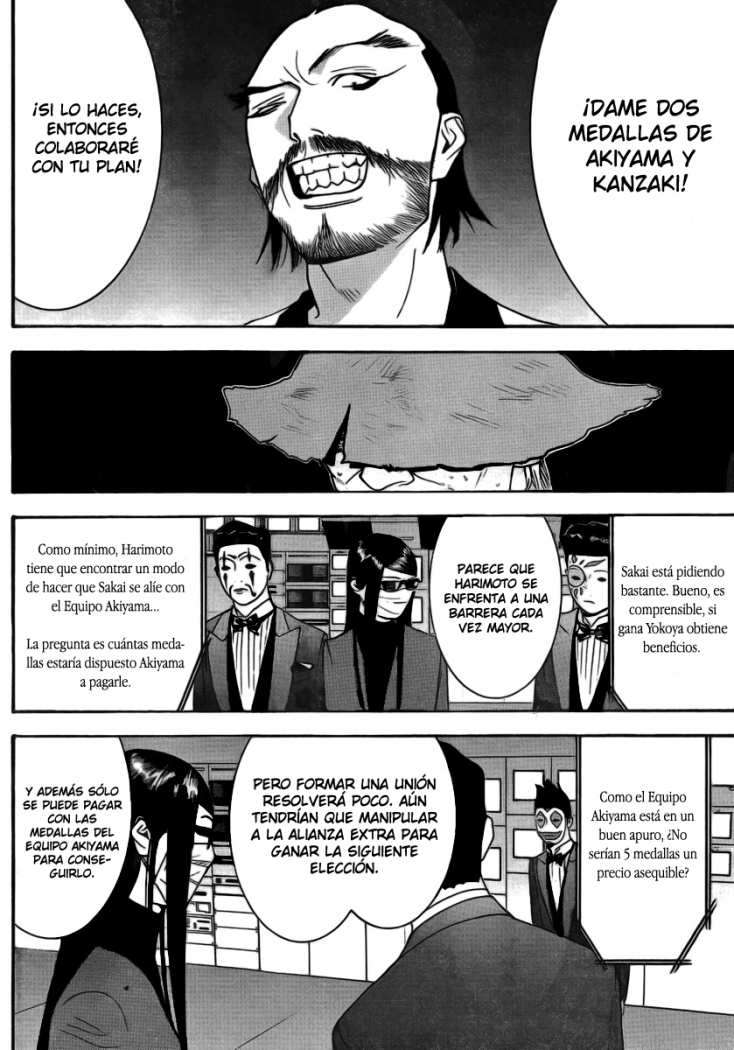 Read Liar Game (es) Manga Online