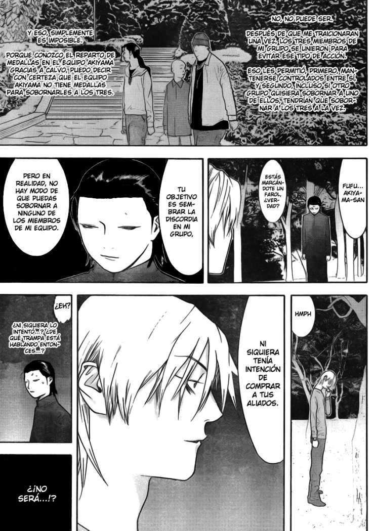 Read Liar Game (es) Manga Online